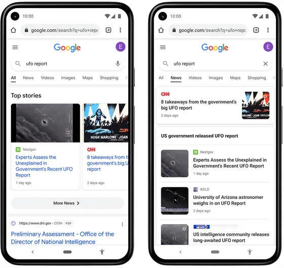 Διανομή στο Google News